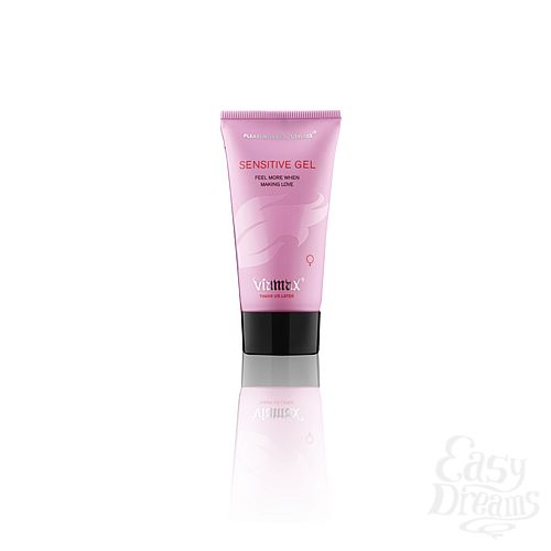  2  Viamax Sensitive Gel    , 50 ml