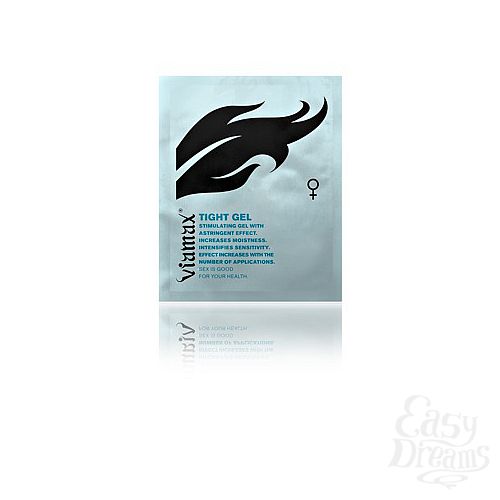  1:  Viamax Maximum Gel    ,  2 ml
