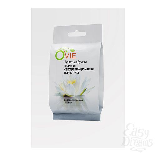  1:      Ovie  , - () 15