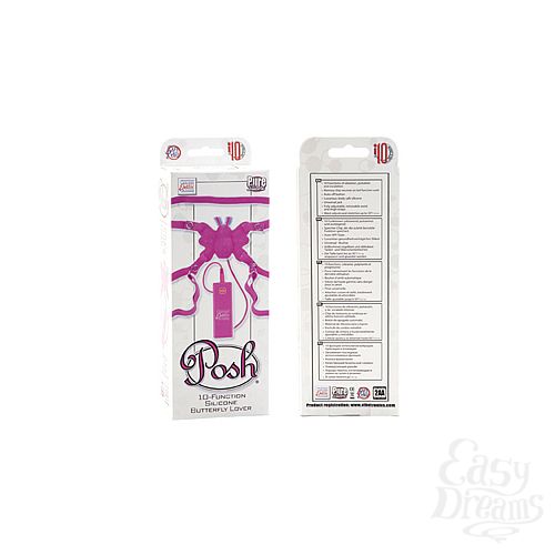 Фотография 3:  Стимулятор клитора на ремнях BUTTERFLY LOVER с вибрацией розовый Фотография 3  Стимулятор клитора на ремнях BUTTERFLY LOVER с вибрацией розовый