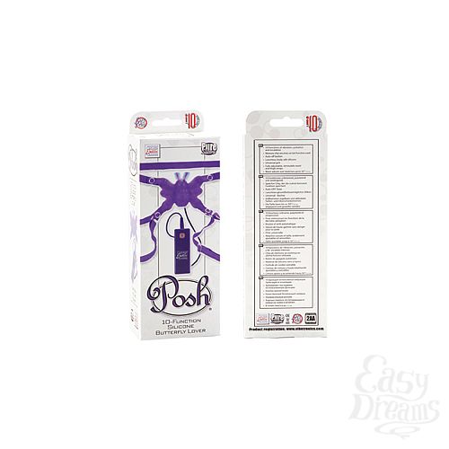 Фотография 3:  Стимулятор клитора на ремнях BUTTERFLY LOVER с вибрацией фиолетовый Фотография 3  Стимулятор клитора на ремнях BUTTERFLY LOVER с вибрацией фиолетовый