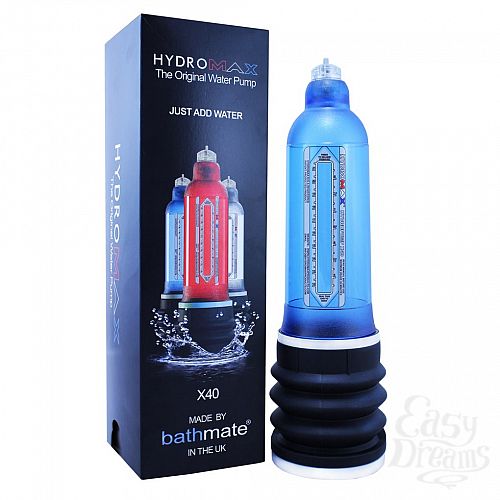  1:   Hydromax X40 Aqua blue,  