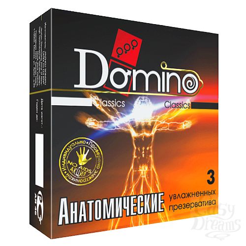 1:   Domino  3