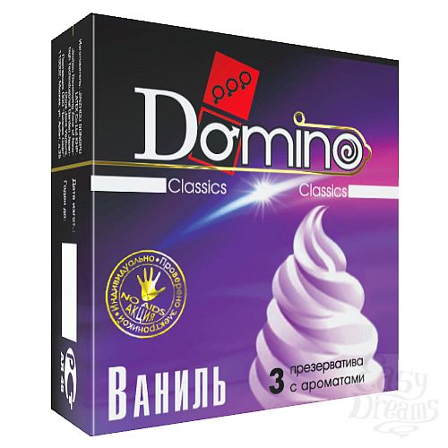  1:   Domino  3