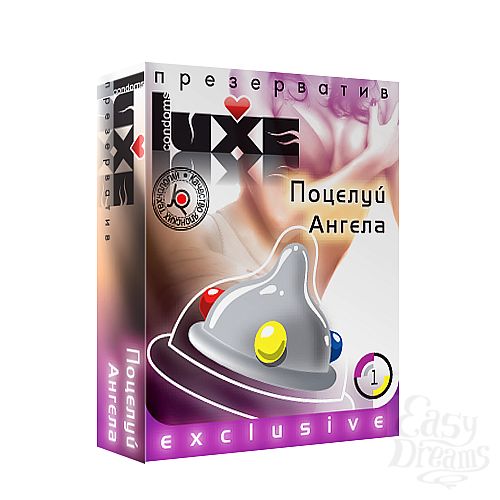  1:   Luxe 1  