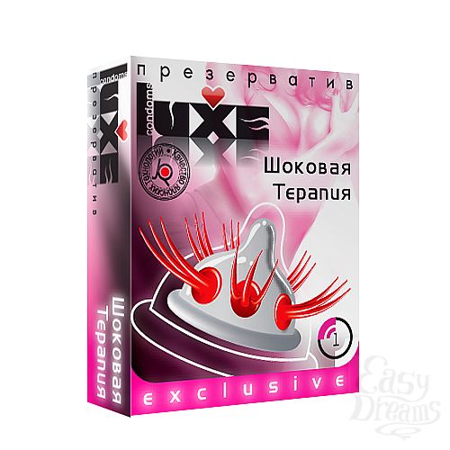  1:   Luxe 1  