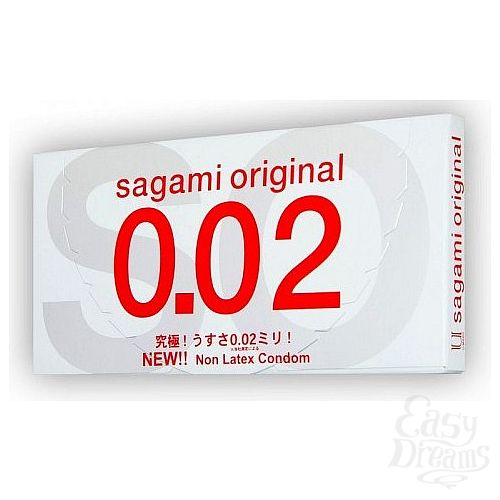  1:    Sagami 12 Original 0,02
