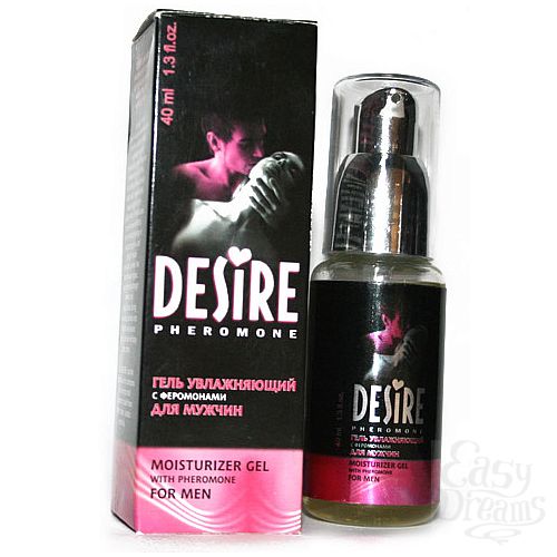  1:  - DESIRE    40 