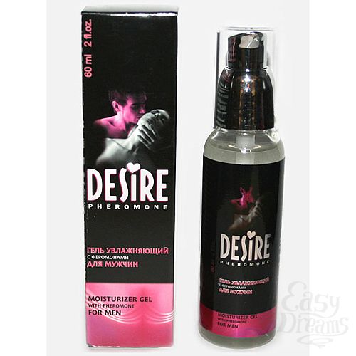  1:  - DESIRE    60 