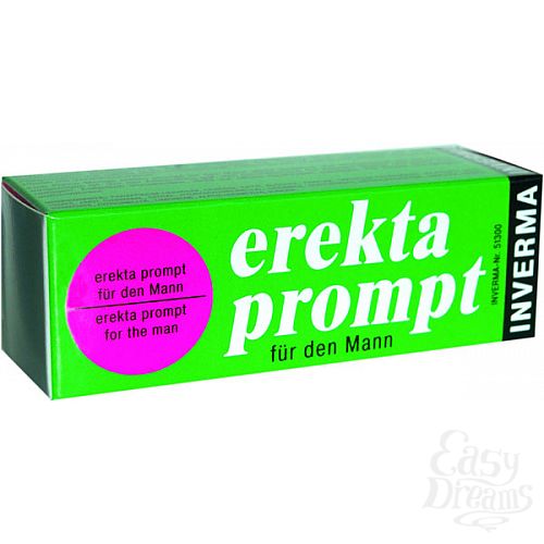  1:   Erekta Prompt  