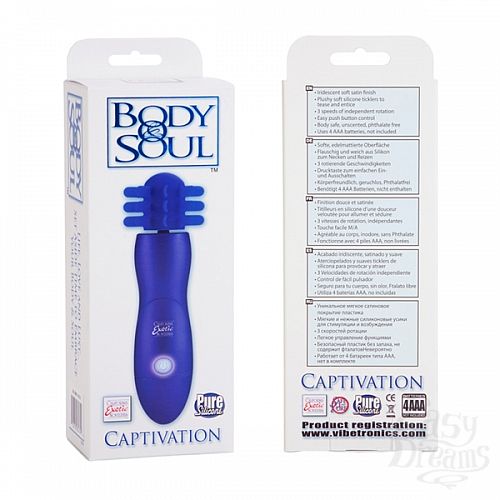  3   BODY&SOUL CAPTIVATION BLUE 2091-15BXSE