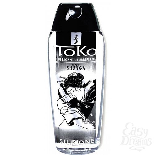  1:    Toco
