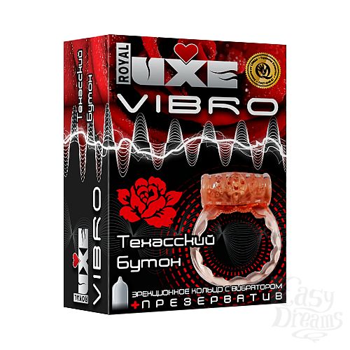 ���������� 1:  ������������ Luxe VIBRO ��������� �����