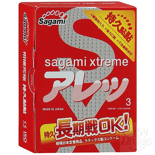  1:   Sagami 3 Xtreme Feel Long