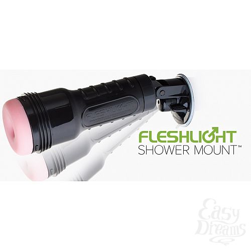  3   Fleshlight - Fleshlight S hower Mount