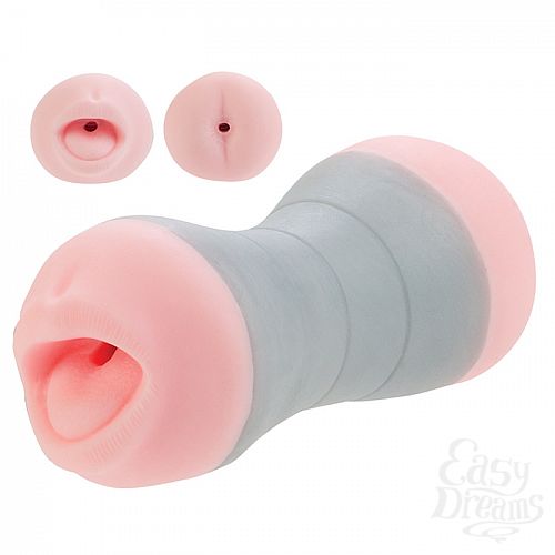  2        TRAVEL GRIPPER SE-0929-25-3
