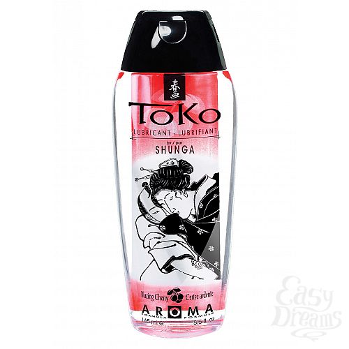  1:      Shunga Toko Cherry, 165 