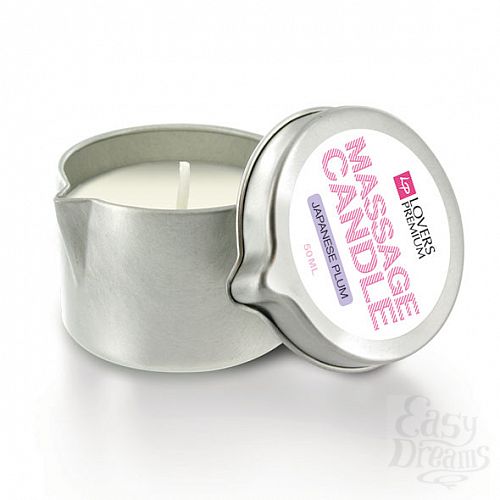  2    Massage Candle, 