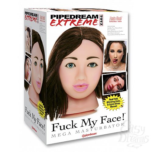  1:    Fuck My Face Brunette