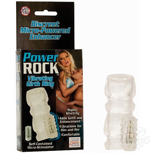  1:     POWER ROCK 1622-10 BX SE