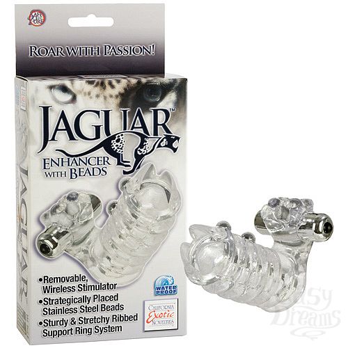  1:  -     JAGUAR 1631-10 BX SE