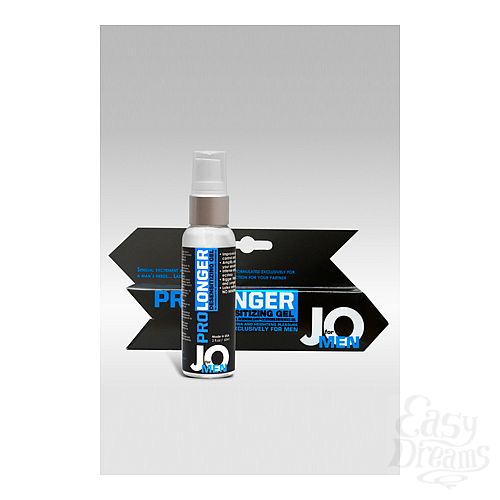  1:  -   JO Prolonger, 2 oz (60 )