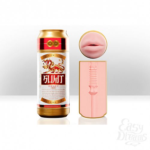  1:   Fleshlight Sex In a Can Sukit Draft