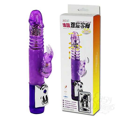  1:  - Mr. Rabbit Up and Down  BW-037251