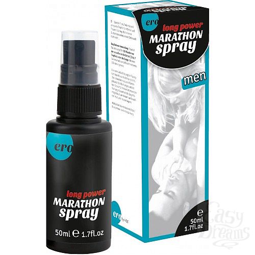  1:      Marathon Spray Long Power 50 77301