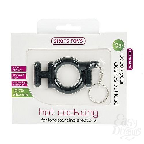  2    Hot Cocking 