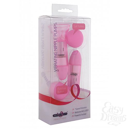  1:     NIPPLE PUMP PURPLE B002P9F117P9