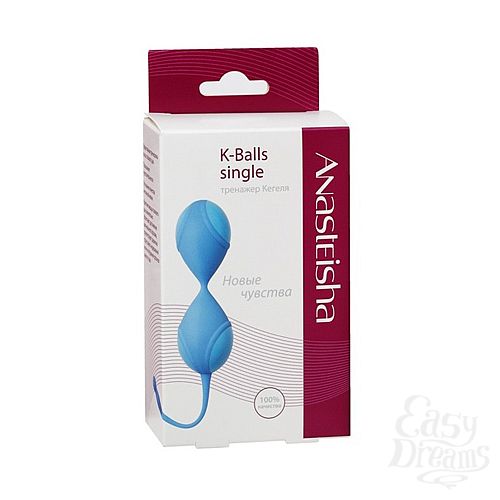  1:  Anasteisha K-Balls single  , 78