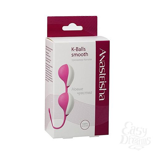  1:  Anasteisha K-Balls  smooth  , 78