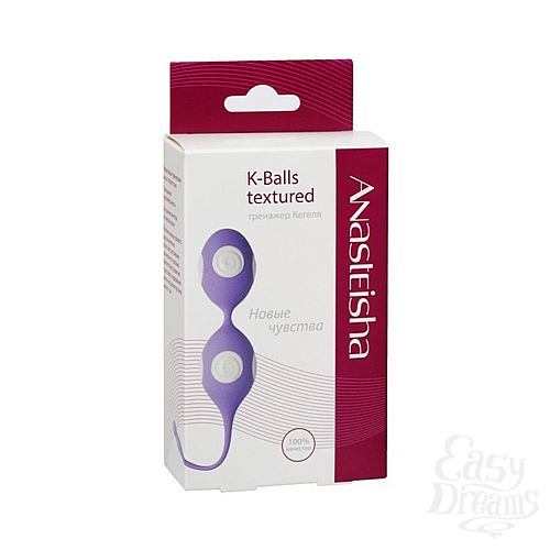  1:  Anasteisha K-Balls textured  , 78