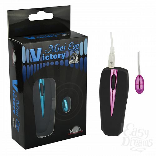  3   gold Victory Mini Egg 35001-4HW