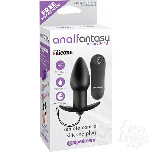  1:    AFC-REMOTE CONTROL SILICONE PLU