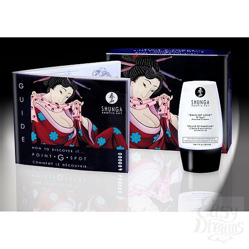  1:    Shunga Rain Of Love Arousal,30 