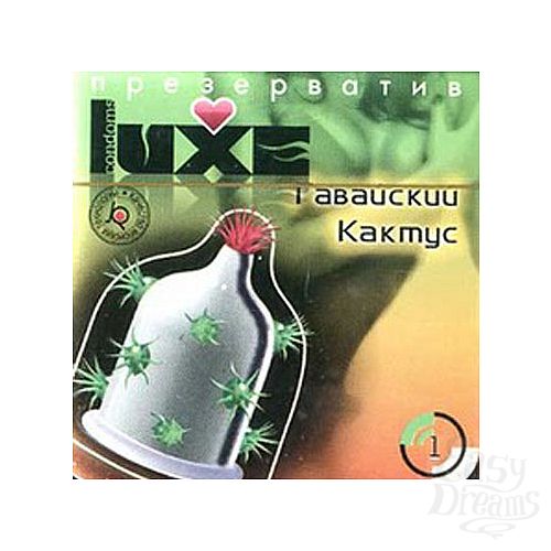  1:   Luxe Maxima  , 1 .