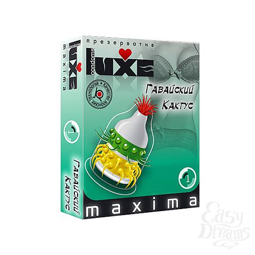  3   Luxe Maxima  , 1 .