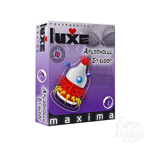  3   Luxe Maxima  , 1 .