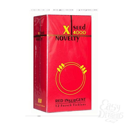  1:   Sagami 12  XSEED 4000 Red Insurgent