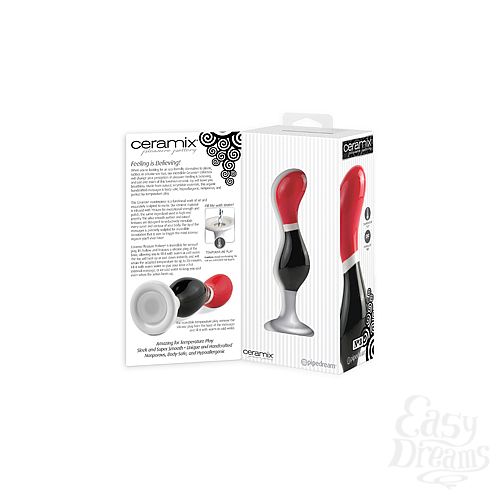  2    CERAMIX NO 3  -