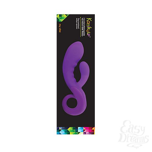  1:   MY VIBE 7   