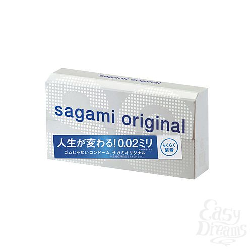  1:   Sagami 6 QUICK Original 0,02 Sag460