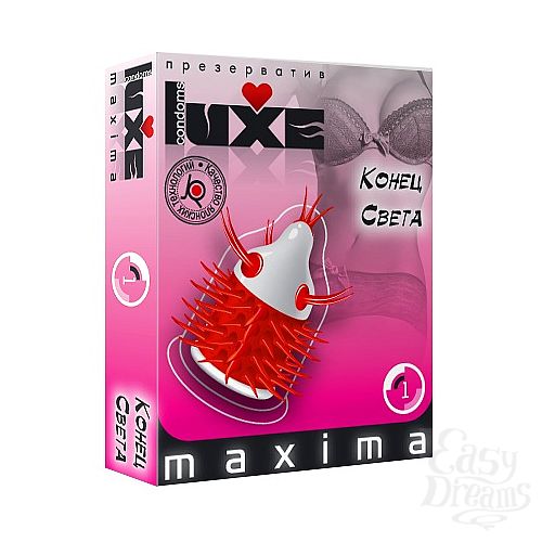  1:   LUXE Maxima  