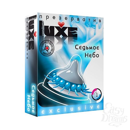  1:   LUXE  Exclusive  