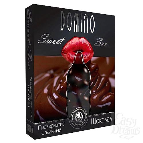  1:   DOMINO Sweet Sex 