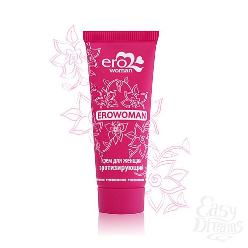  1:   EROWOMAN     15