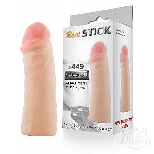  1:  - RealStick #449, , 15,5 .