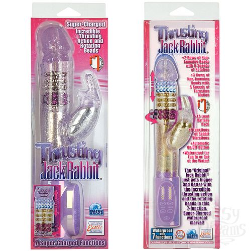  3   - JACK RABBIT 0611-50 BX SE